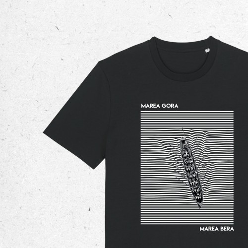 MAREA KAMISETA - UNISEX 2