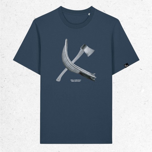 CAMISETA KIROLA - UNISEX